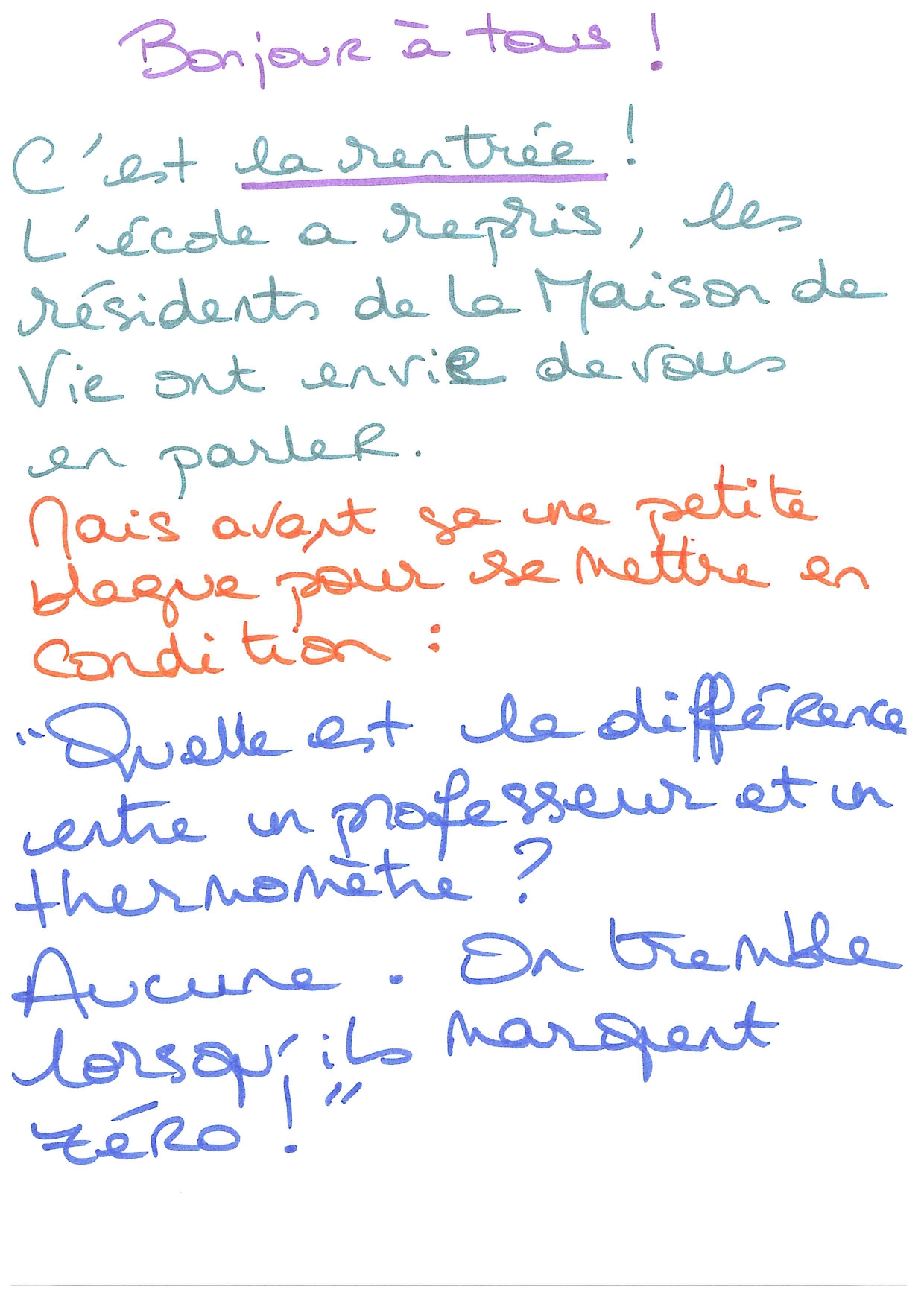 doc20211110102612.pdf_3